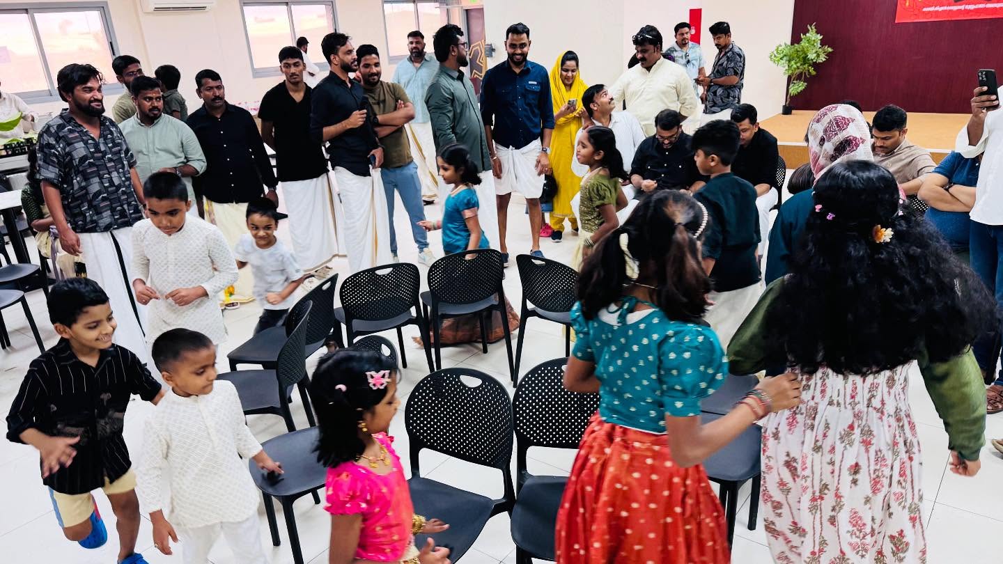 ONAM 2025